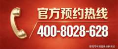  就想靠谱的奢华纯电SUV